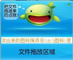 ͼ����ȡ�� v1.0