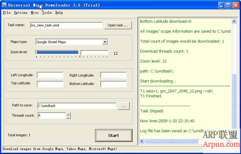 下载地址Universal Maps Downloader(可下载卫星地图)
