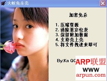 ������ɱ��