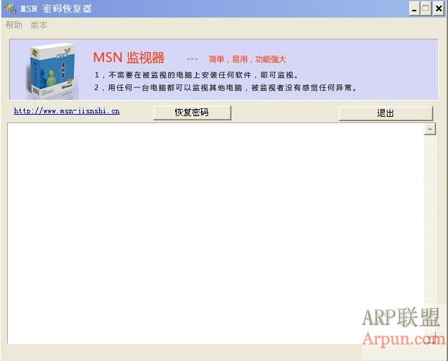 MSN����ָ���