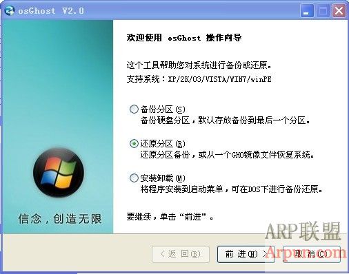 һ�����ݻ�ԭ���̷���