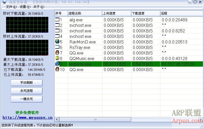 �����鿴�� 1.0.0.5