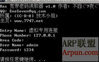 ���������ȡ����