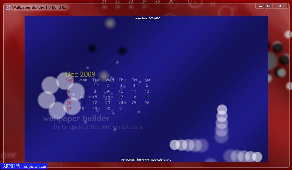 �ֻ��������ǽֽ210 [Wallpaper Builder]210