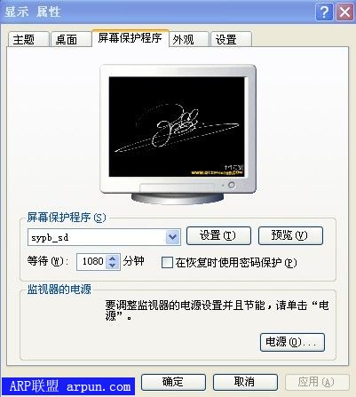 ����ǩ����Ļ��������_��׼�棨���ڵ��ԣ�