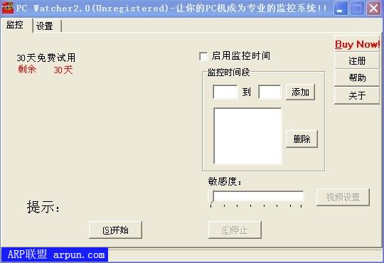 �Զ���������ͷ������� 2.0