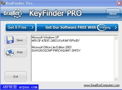 Product Key Finder(查看windows或者office软件的CD产品秘钥)