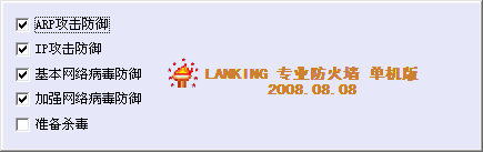 ������ǽ