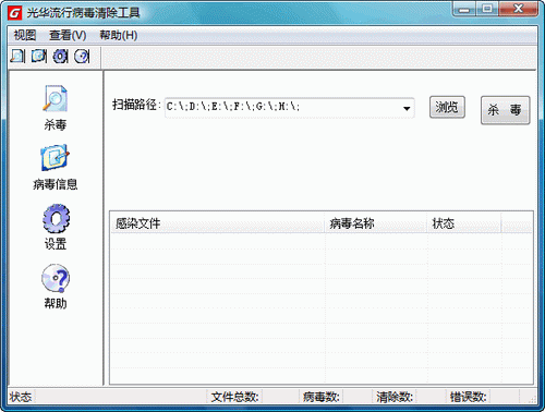 �⻪���в����������0104