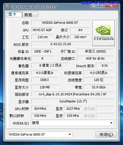 GPU-Z V0.4.7������ʶ���Կ���������֪���Ⱥͱر�������׸�ԩ�Ӣ����ɫ