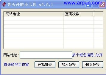 ��ͷ����С����v3.0��ɫ