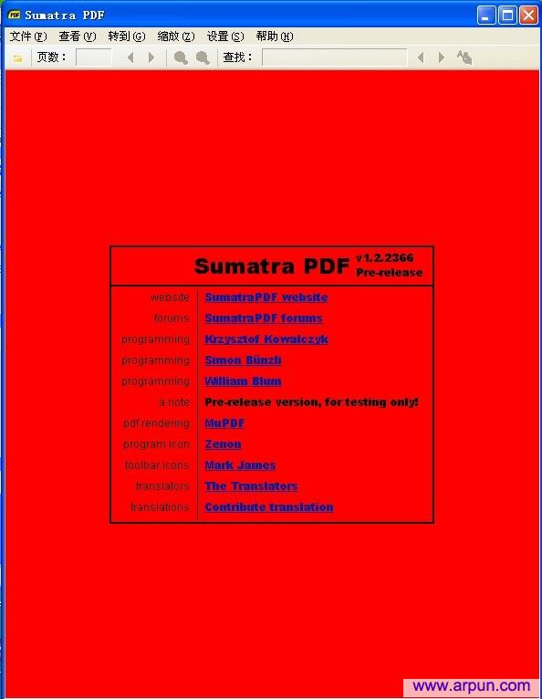 Sumatra PDF