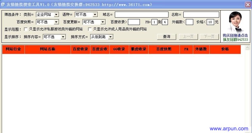 ���������������� v1.0