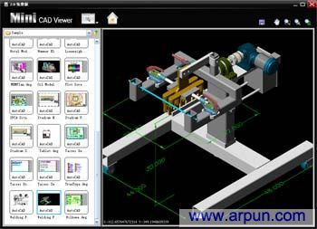 迷你CAD图纸查看器v2.4简体中文版