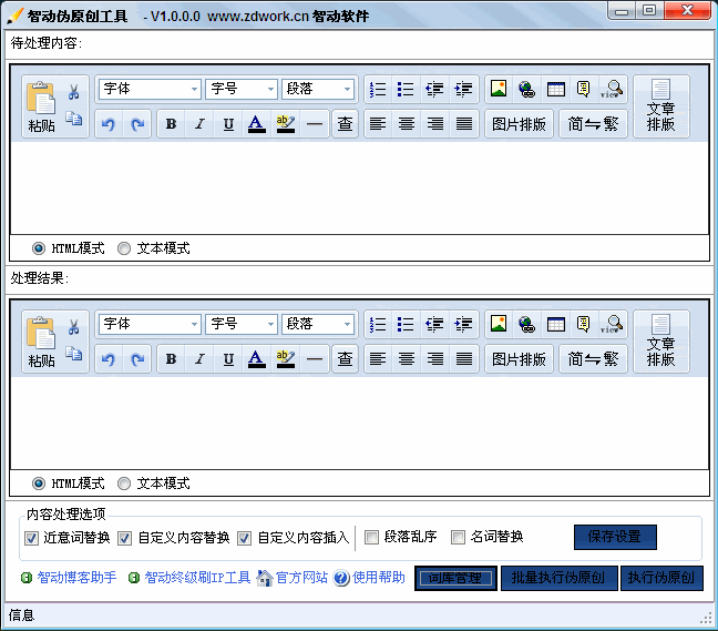�Ƕ�αԭ����������