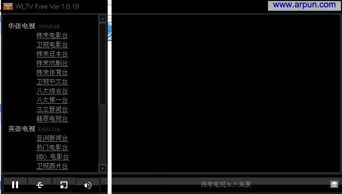 ΰ������ v1.0.19[�˴����������̨�Ȼ������]