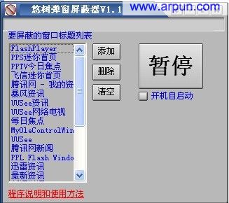 ��������������v1.1(������ҳ����)