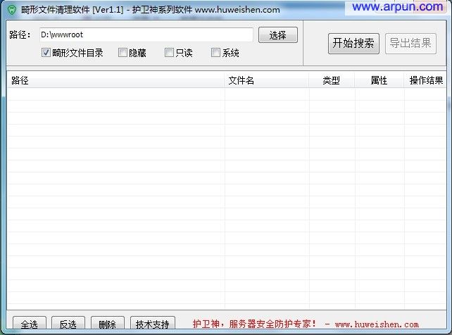 ����������ļ���������|����������ļ��������� v1.1