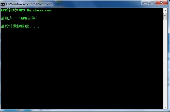 ����������Ƶת����(ape��flac��mp3)v1.0