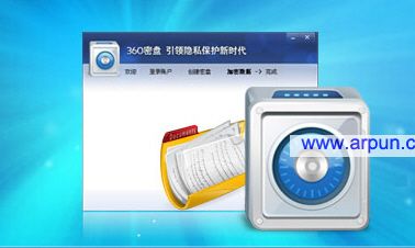 360���� V1.1 Beta