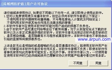 ������������ 1.3 