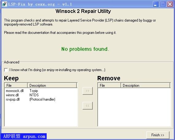 ���������޸�����v1.1 Ӣ����ɫ��