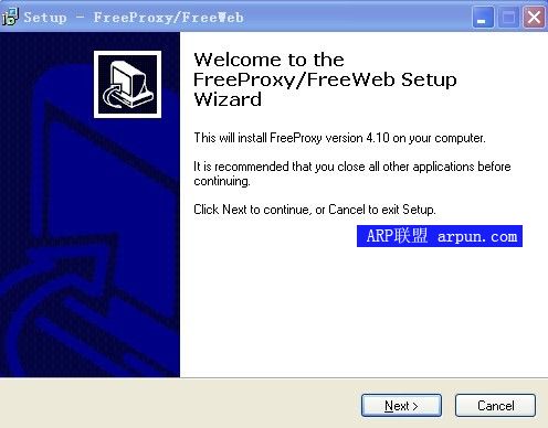 FreeProxy V4.10 Build 1750 共享计算机资源英文版