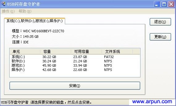 USB�������ػ���V2.11