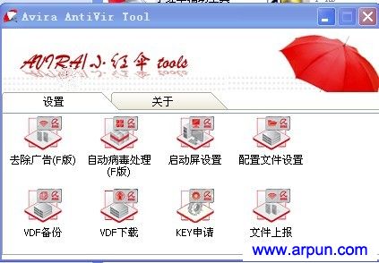 С��ɡ�������ߣ�ȥ���������V1.4