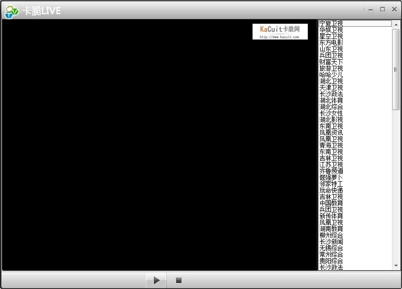 卡脆网络电视2.0.1测试版