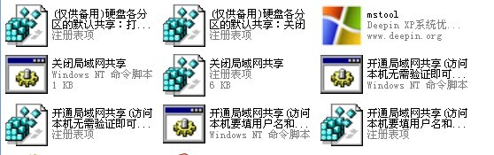 ����������������߼�������