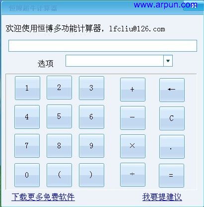 �㲩��ţ������ 4.0