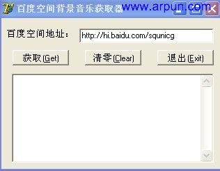 �ٶȿռ䱳�����ֻ�ȡ����V0.2 ��ɫ��