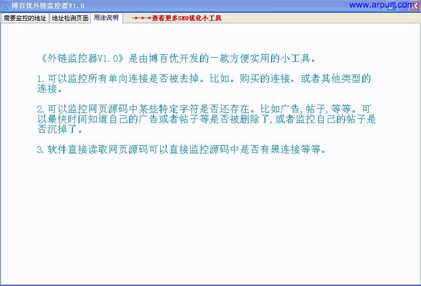 ��������������� v1.0 ���Լ�����е��������Ƿ�ȥ��