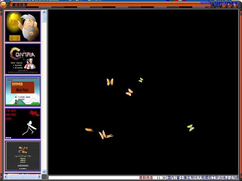 ��Ϸ����v1.0|����ͯ�����Ϸ��