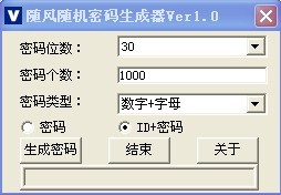 ����������������v1.0��ɫ��