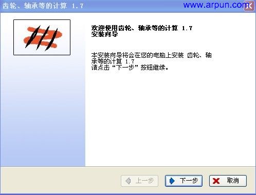 ������еȵļ���