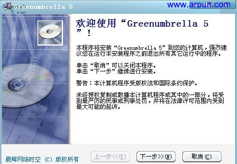 С��ɡ��ɫ���� v5.2