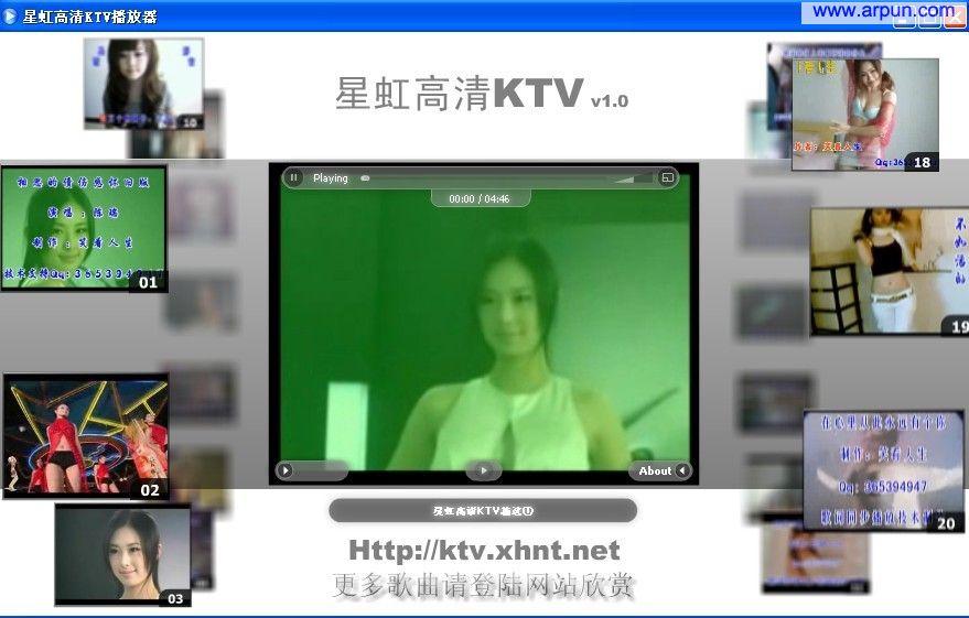 �Ǻ����KTV������ v1.0 ��ɫ�׷���