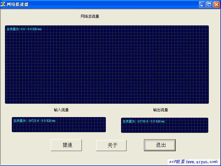 ����������[������������]V1.3 ����������ɫ��