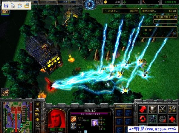 伏魔英雄传2.20隐藏攻略+伏魔英雄传2.20正式版