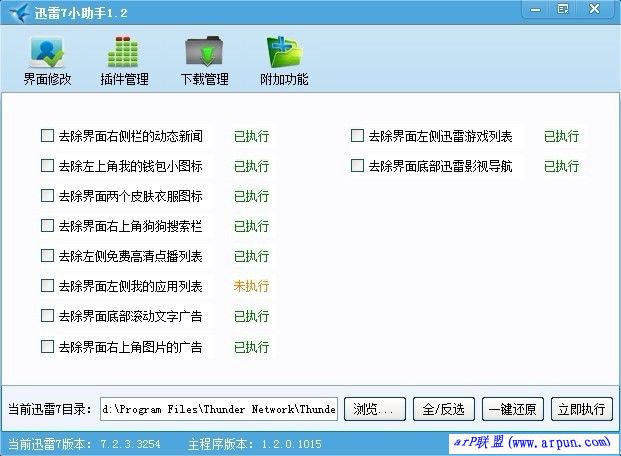 Ѹ��С����