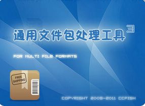 ͨ���ļ�����������