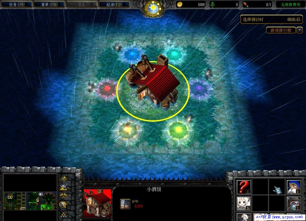 追忆之风v1.0测试版攻略密码下载