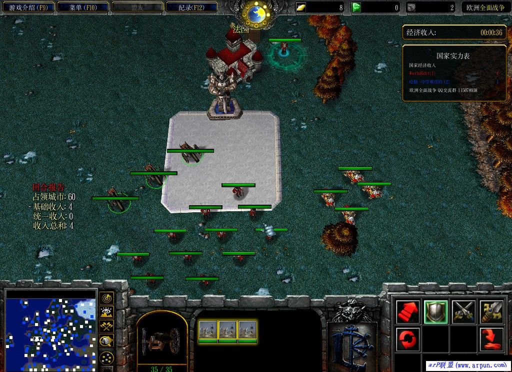 ŷ��ȫ��ս����ʽ��V3.6����