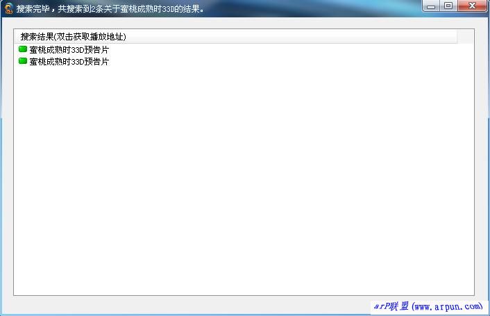 �첥��Ӱ����ר������(QVOD��Ӱ������)4.0