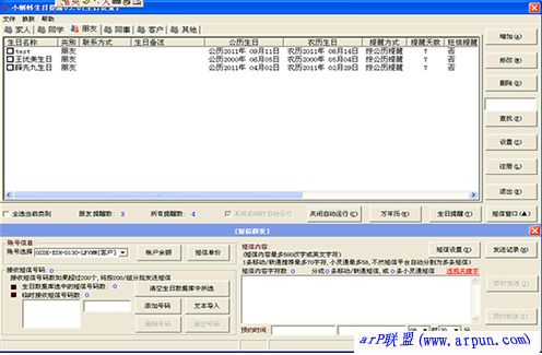 С���������������