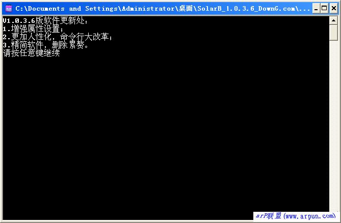 无限暴力杀下载v1.0.3.6中文