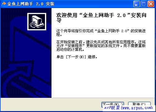 ������������ 2.0��ʽ��