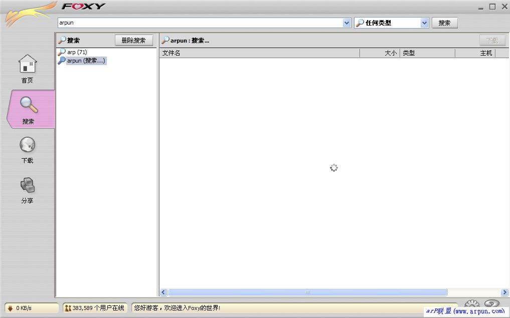 foxy�ٷ�����|foxy��������2012��